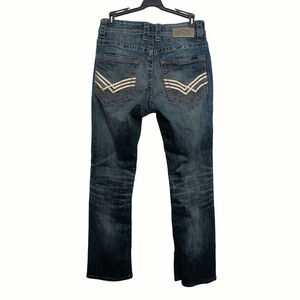 Buckle Men's Straight Jeans - Dark Blue with White Accents